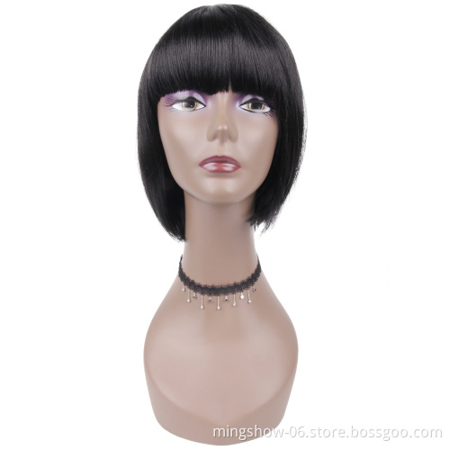 Manufacturer straight synthetic short bob style wig with bangs
